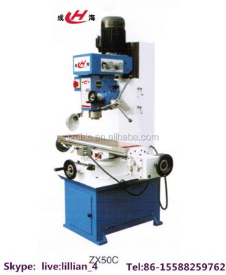 China New low cost multi-functional universal mill drill machine ZX50C for sale