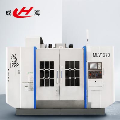 Κίνα Optional 4th axis machining center vmc1270 CNC Milling Machine προς πώληση