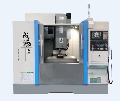 중국 High precision metal cnc vertical machining center VMC650 판매용