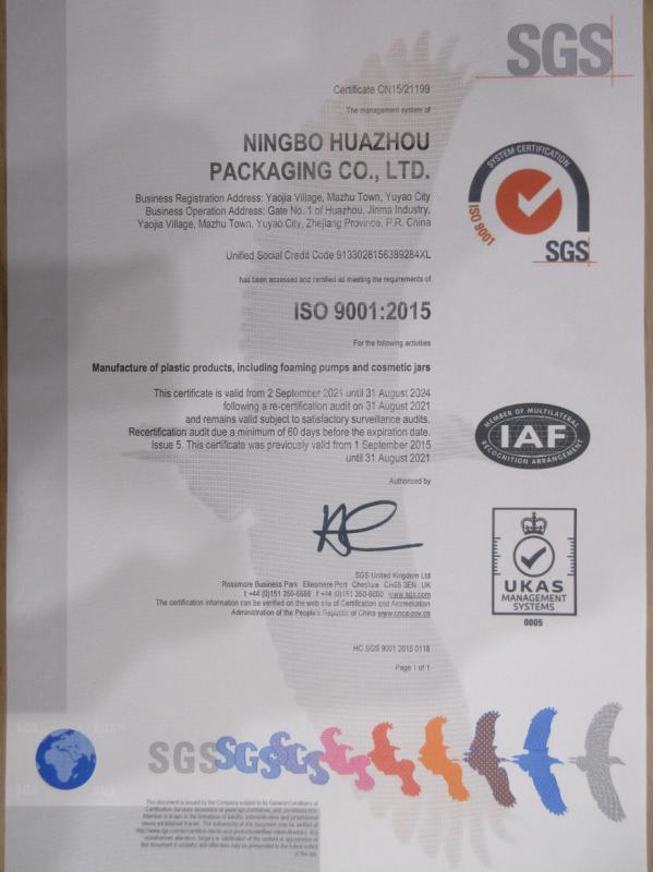 ISO9001 - Ningbo Huazhou Packaging Co., Ltd.