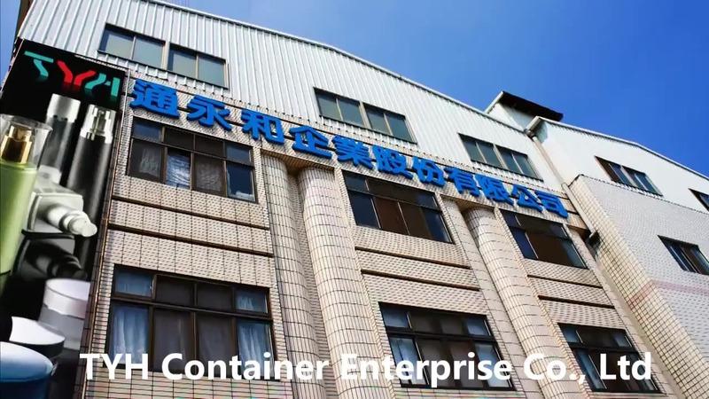 Verified China supplier - TYH CONTAINER ENTERPRISE CO., LTD.