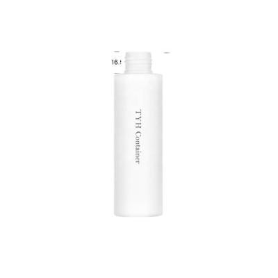 China HDPE 120ml cosmetic | PE Soft Touch Round Shape Plastic Empty Bottle With PE Pump And Small Cap Sprayer (JN1-PE Series) for sale