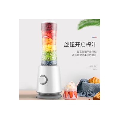 China 2022 Hot Selling Mother's Price Bottle Shaker Good Protein Use Portable Blender Fruit Juicer for sale