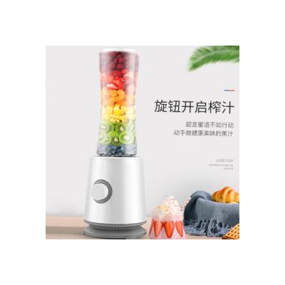 China Best direct wholesale orange juicer machine good quality mother fruit electric juicer blenders for sale