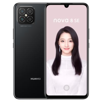 China Huawei Nova 8 Smart SE 5G JSC-AN00, Dimensity 720, 8GB+128GB, China 3G Phones Version for sale