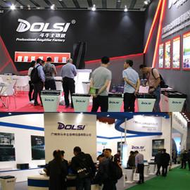 Verified China supplier - Dolsi Audio Equipment Co., Ltd