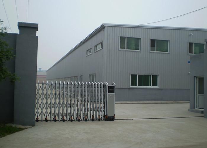 Verifizierter China-Lieferant - Langfang Sun Never Setting Plastic Products Co., Ltd.