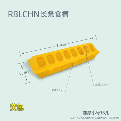 China Weerbestendige rechthoekige kipvoerbak Duurzaam Te koop