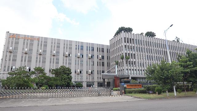Verified China supplier - Guangdong Leshan Intelligent Equipment Corp., Ltd.