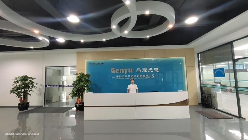 Verified China supplier - Shenzhen Genyu Optical Co., Ltd.