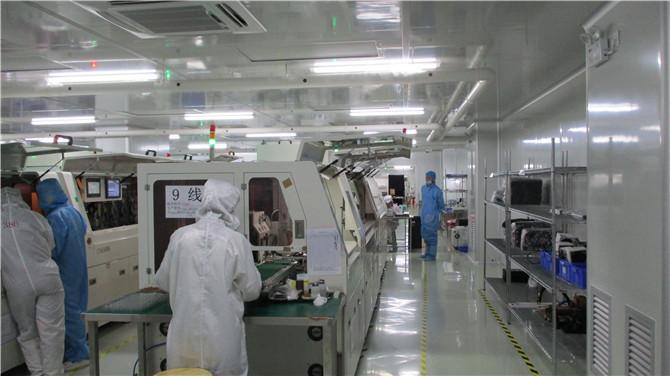 Fornitore cinese verificato - Shenzhen Genyu Optical Co., Ltd.