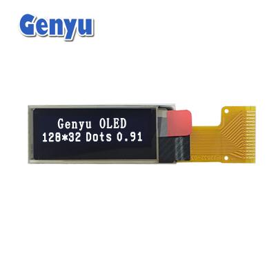 China 0.91 inch OLED-scherm 128x32 resolutie Wit 15 pin FPC SPI-interface Te koop