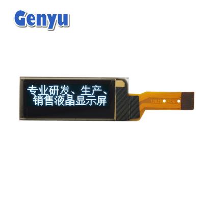 China 0.91 inch OLED-scherm Wit 128x32 Punten 15pin Socket Type SPI Interface Te koop