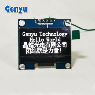 China 1.3 Inch I2C OLED Display Module White Color 128x64 Resolution SH1106 for sale