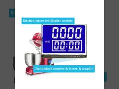 Custom STN Segmented LCD Display Blue Background White Digits For Mixer Machine