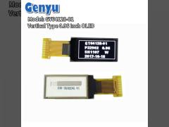 Vertical Type 0.96 Inch OLED Screen 128x64 Dots SH1107 13PIN Soldering FPC