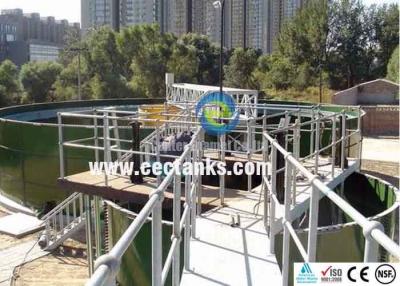 China Glass lined bolted chemical holding tanks , anaerobic waste water treatment  for sale