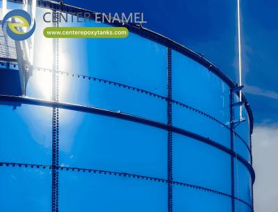 China High Performance Epoxy-Coated Tanks For Anaerobic Digesters Maximizing Durability And Efficiency for sale