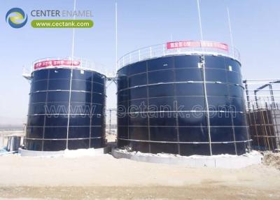 China Bolted Steel Liquid Storage Tanks: The Ultimate Solution for Safe and Efficient Liquid Storage for sale