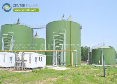 China Center Enamel liefert anaerobe Digester-Tank für das Oman Biogas-Projekt zu verkaufen