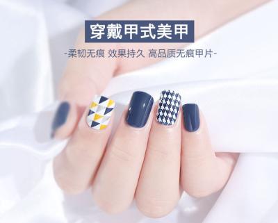 China Design 22 Type 30Pcs/Box Non-trace Japanese Patches With Removable Nail Heads For False Nail Art Tips for sale