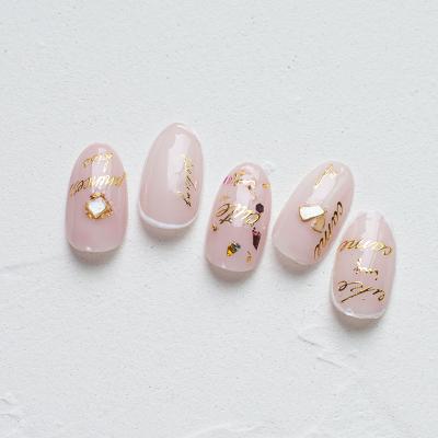 China Transfer Butterfly Nail Stickers For Promotional Gift Hot - Selling! 8 Type 1 Foil Gold Nail Beautiful 3D Bronzing Letters Sticker For Nail Art Stickers Decoration for sale