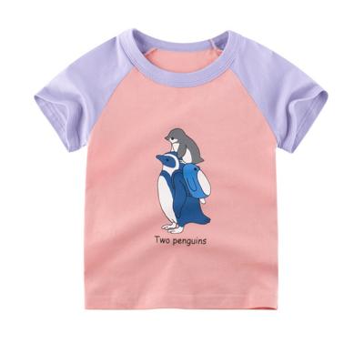 China Custom Printed Kids T-shirts Kids White 100% Organic Cotton Anti-Shrink Knitted Summer Baby T-shirts for sale