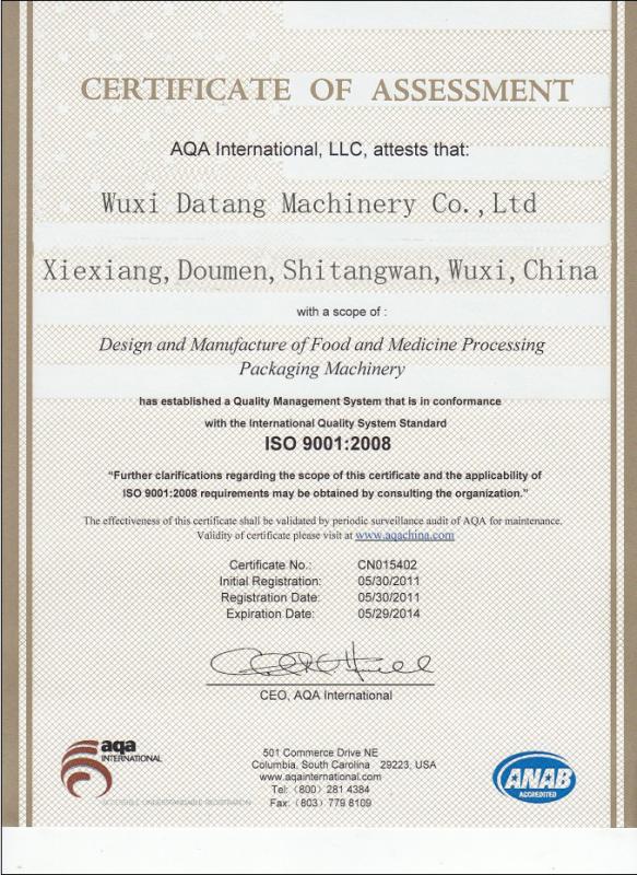 ISO9001 - Wuxi Datang Machinery Co.,LTD