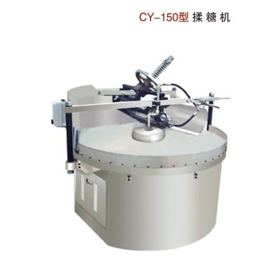 China High Efficiency Commercial Candy Making Machine Sugar Kneading Equipment 380V for sale