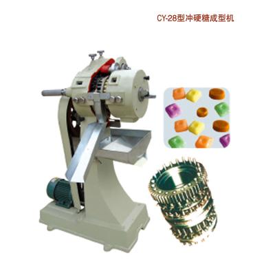 China Hard Sweet Candy Making Machine / High Capacity Candy Bar Making Machine for sale