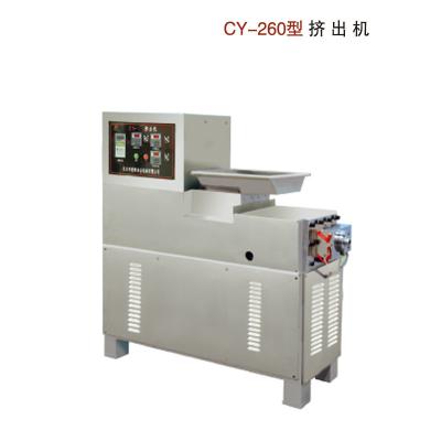 China High Power Chewing / Bubble Gum Creamy Candy Extruder Machine 11 kw for sale