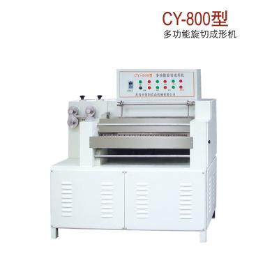 China Healthy High Speed Rotary Candy Cutting Machine With Forming Function for sale