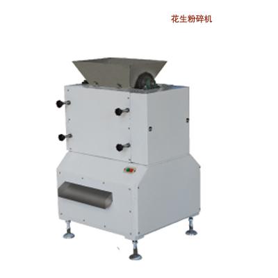 China High Speed Snacks Making Machine , Stainless Steel Peanut Crusher Machine for sale