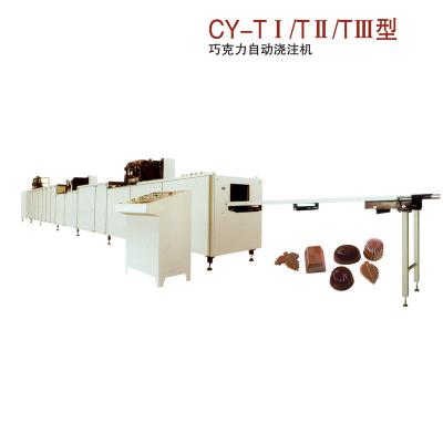 China Full Automatic Chocolate Production Line Chocolate Enrobing Machinery for sale