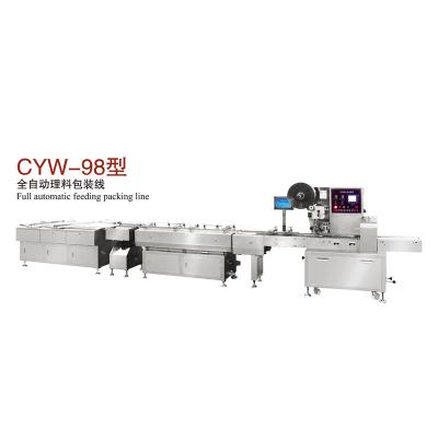 China Full Automatic Feeding Food Sugar Packaging Equipment Candy Bar Packaging Machine for sale