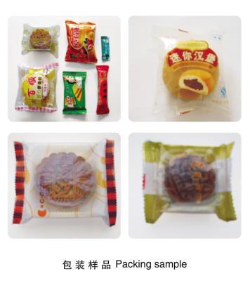 China Candy Automatic Packing Machine , Feeding Food Sugar Sealing Machines For Packaging for sale