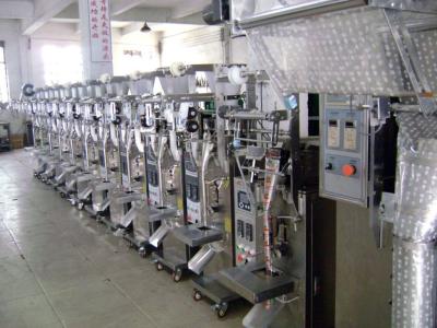 China Automatic Pillow Sealing Granule Packing Machine / Vertical Wrapping Machine For Powder for sale