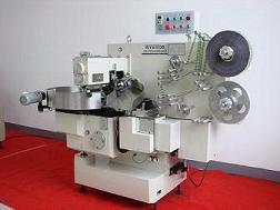 China High Speed Full Automatic Double Twist Packing Machine For Candy 100-600pcs/min for sale