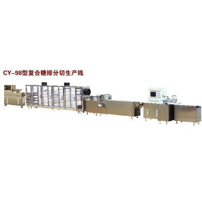 China High Efficient Candy Production Line Continuous Food Cutting Machine For Snack for sale