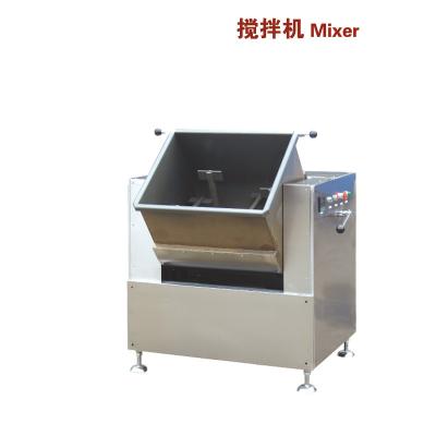 China Electric Snacks Making Machine 5.5-11kw Food Flour Mixer For Sugar for sale