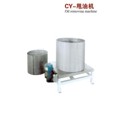 China Professional Candy Making Equipment Rejection Oil Machine For Fried Food for sale