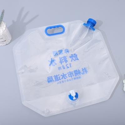 China China Supplier Hot Sale Outdoor Convenient 2l/5l/10l Water Storage Folding Bag For Sport Camping for sale