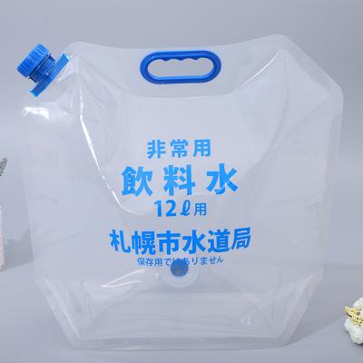 China Manufacturer Outdoor Plastic Storage Water Bag Pouch 2l/5l/10l For Outdoor Picnic for sale