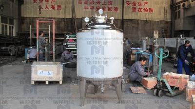 China 50L 100L 200L food stainless steel milk batch pasteurization tank machine pasteurization equipment for sale for sale