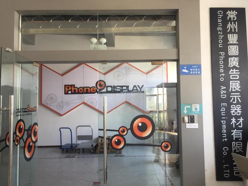 Verified China supplier - Changzhou Phoneto Advertising Display Equipment Co., Ltd.