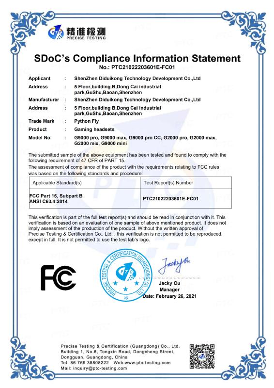 FCC - Shenzhen Diduikong Technology Development Co., Ltd.