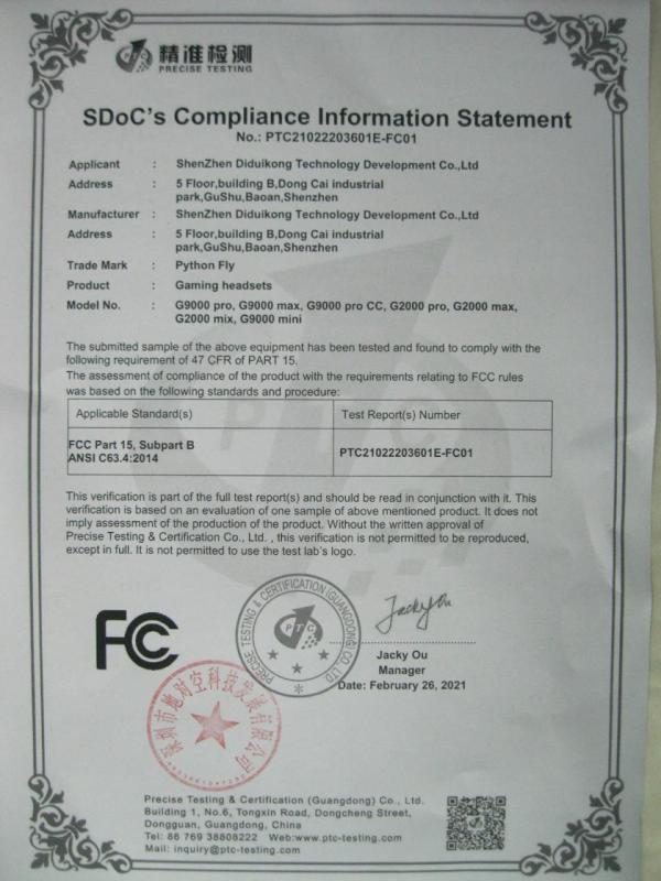 FCC - Shenzhen Diduikong Technology Development Co., Ltd.