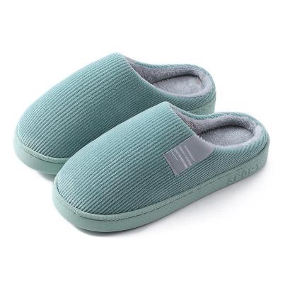 China Factory Winter Stock Plush Slippers Round Home , Adult Indoor Household Slippers for sale