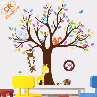 China Durable Customized Colorful Tree Design Decoration Animal Kids Wall Sticker for sale