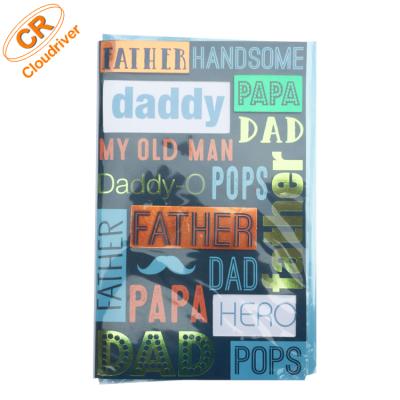 China Europe Wholesale DIY Father's Day Promotional Stamping Paper Greeting Card for sale